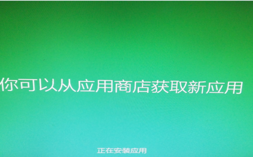 升级win10后需要电脑密码吗