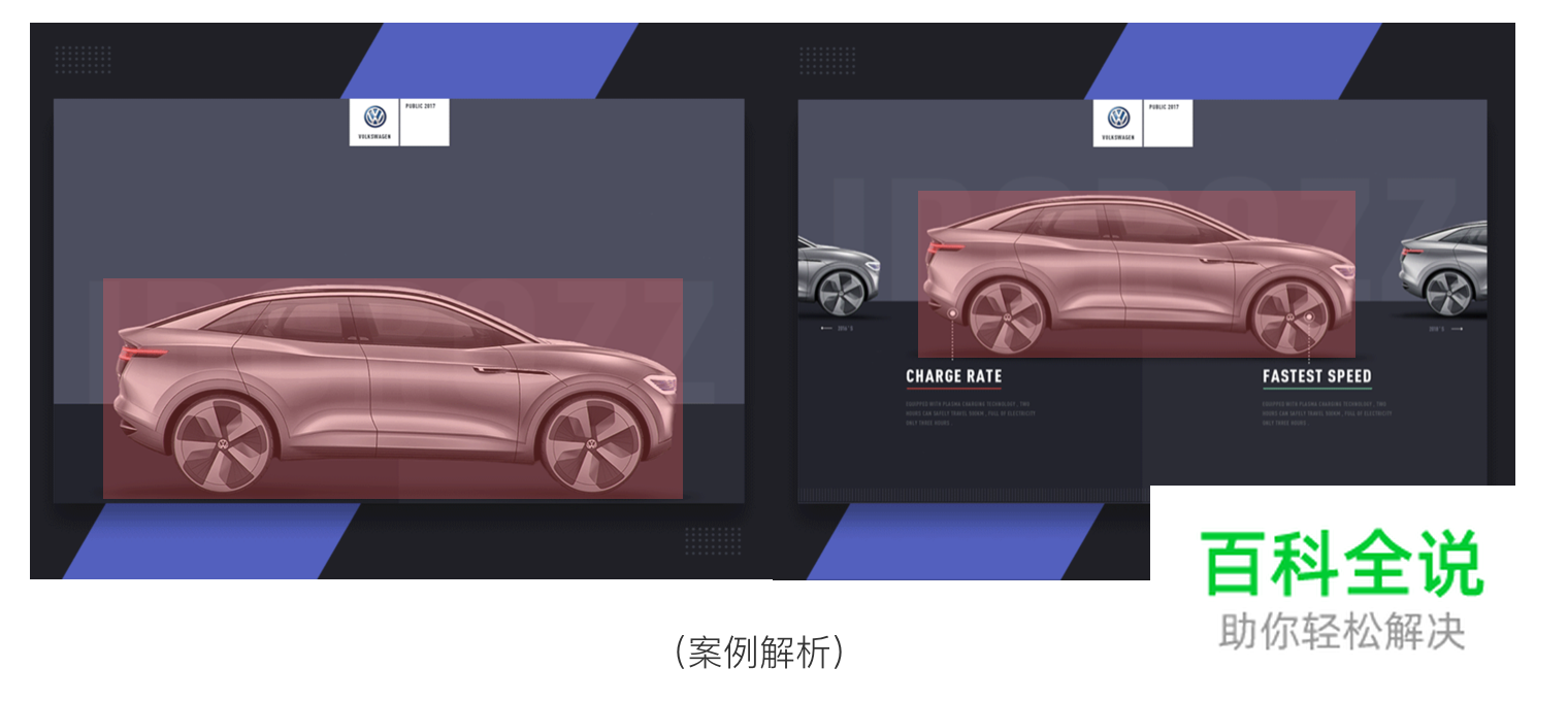 设计文章:UI视觉设计师突破和独立