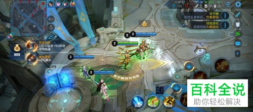 手机王者荣耀游戏的觉醒之战怎么玩