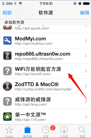 手机Wi-Fi永久连接怎么设置?
