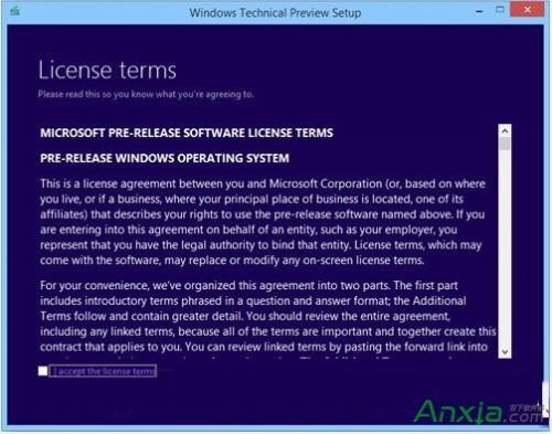 升级Win10系统哪些软件文件会丢失