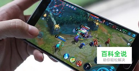 手机玩游戏闪退该如何办？