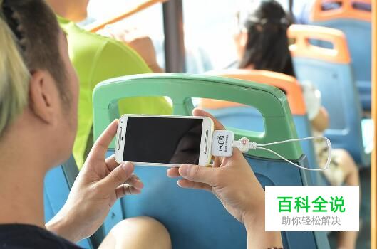 手机为什么没有声音了