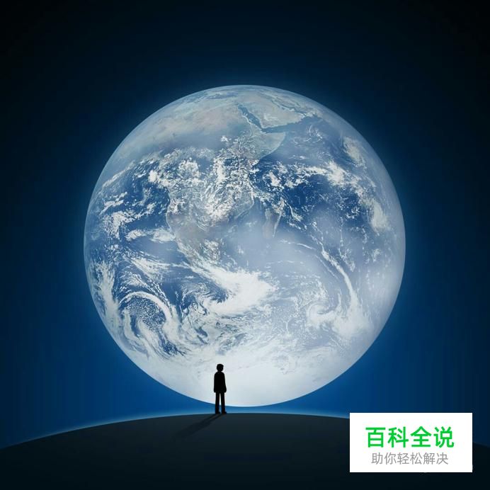 手机微信怎样登陆和退出？