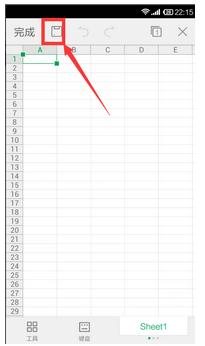 手机wps office怎么新建表格?