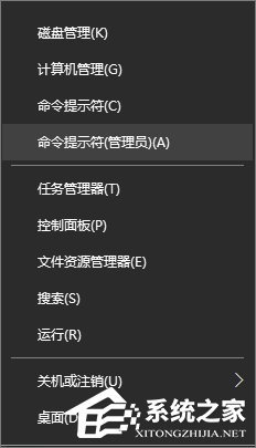 升级Win10后PS/2键盘用不了怎么解决