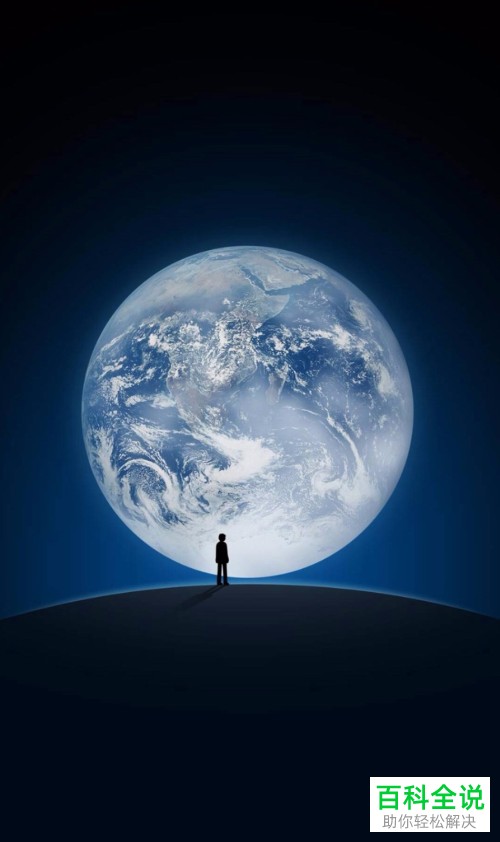 手机微信怎么关闭“用手机号搜索到我”功能