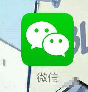 手机微信如何查看王者荣耀里的PVP、MVP、击杀英雄和段位排行榜