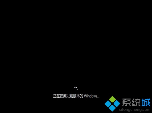 升级w10后怎么还原w7