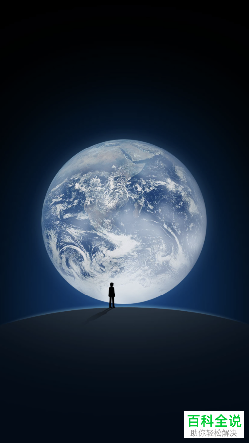 手机微信软件中的历史头像怎么查看