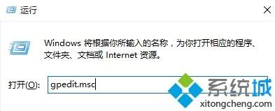 升级win10正式版后网速变慢怎么办