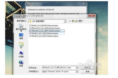 手机Wi-Fi永久连接怎么设置?