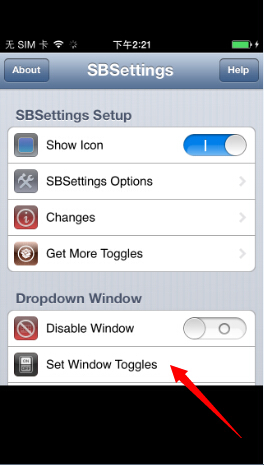 手机Wi-Fi永久连接怎么设置?