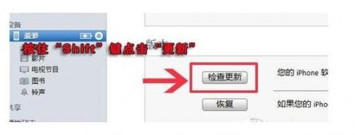 手机Wi-Fi永久连接怎么设置?