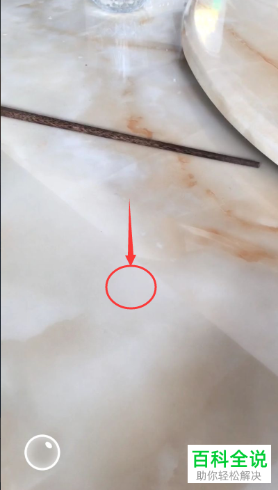 手机微信时刻视频怎么删除