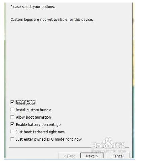 手机Wi-Fi永久连接怎么设置?
