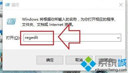 升级win10后不能调节屏幕亮度怎么办?