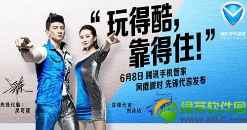 手机卫士哪个好?安卓手机卫士排行榜