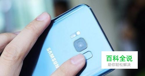 手机信号全满，但网速却慢，教你如何提升网速