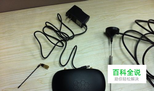 手机信号增强器的安装步骤【组图】