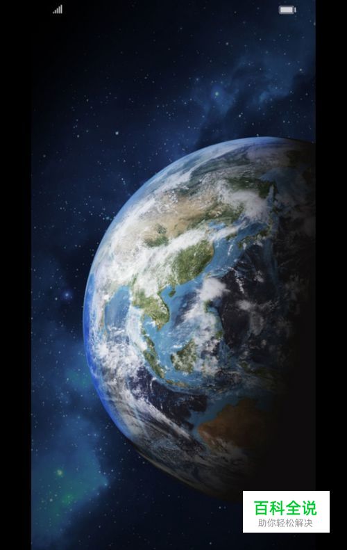 手机下载的主题文件存在哪里