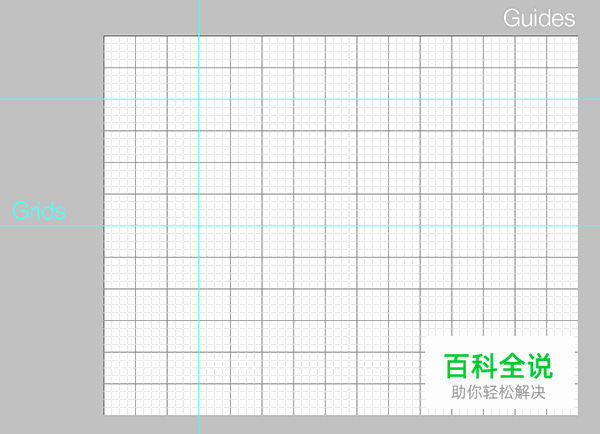 设计新手在PS中最常犯的6个错误