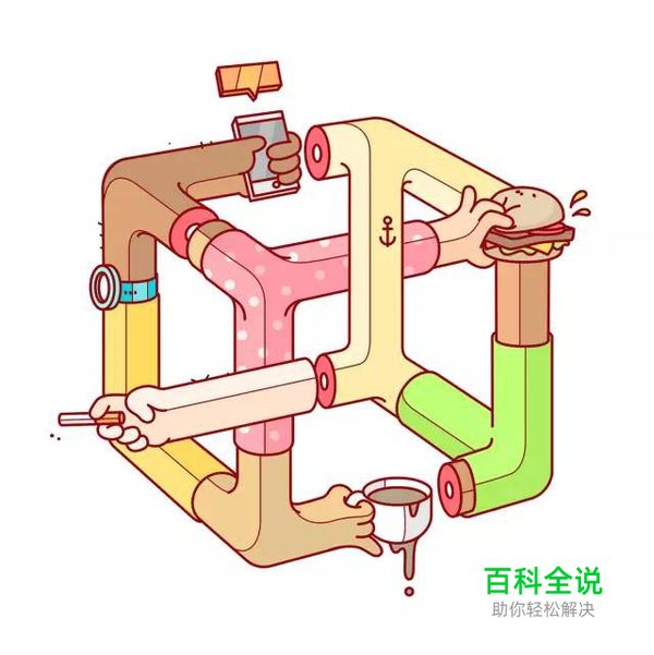 设计新人第一年，帮你升值加薪的最佳任务清单