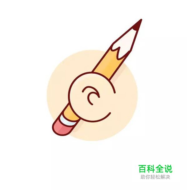 设计新人第一年，帮你升值加薪的最佳任务清单