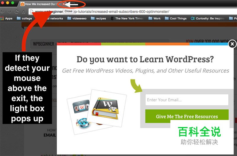 设计行动号召增加注册量