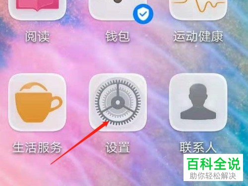 手机显示内存不足怎么办    怎么清理手机内存