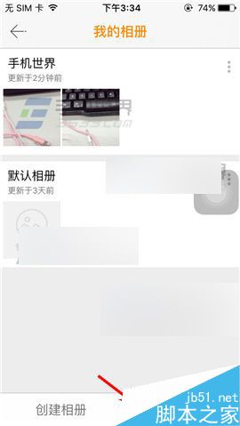 手机YY怎么上传照片呢?照片上传方法图解