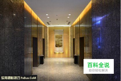 随机应变婚礼摄影师的实战分析