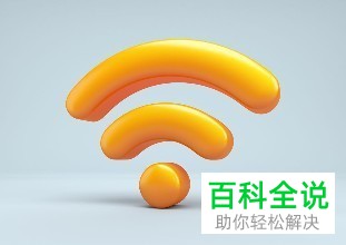 手机用哔咔看漫画加载速度很慢怎么优化