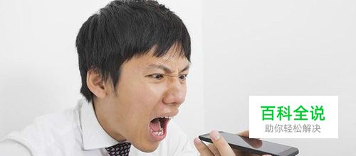 手机异常发热的快速处理方法