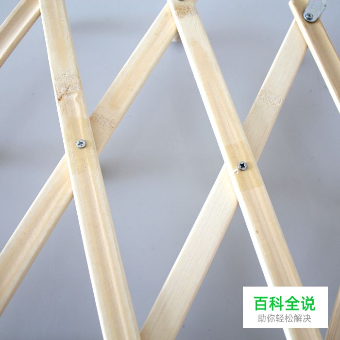 设计源于生活!PS打造木质折叠衣架字体