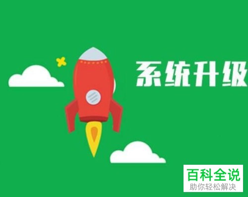 手机用哔咔看漫画加载速度很慢怎么优化