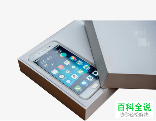 手机运行速度变慢如何优化