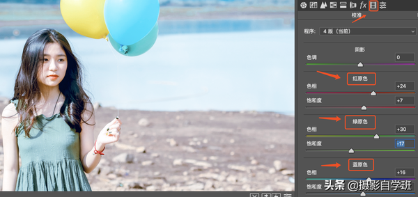 手机怎么拍出黑色背景照片（手机如何拍出背景为黑色）