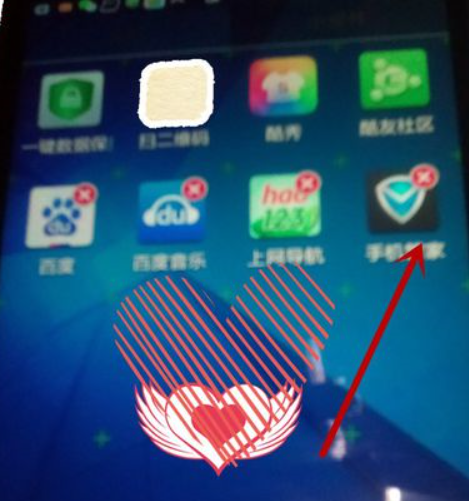 手机桌面上的微信不见了怎么弄出来