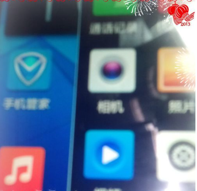 手机桌面上的微信不见了怎么弄出来