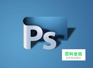 手机怎么把照片p成光头