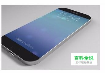 手机重要文件怎样备份？