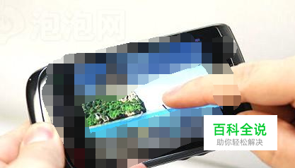 手机桌面要如何才能整理