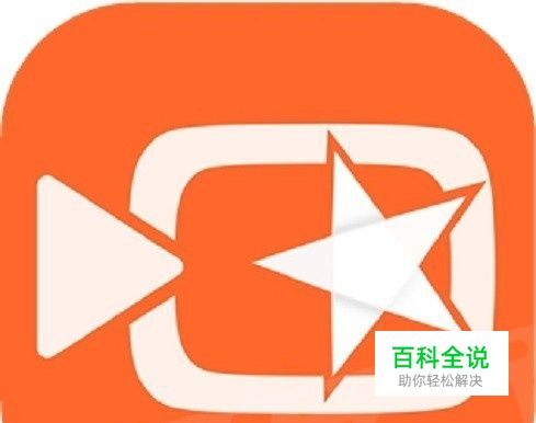 手机怎样用小影给视频替换背景音乐