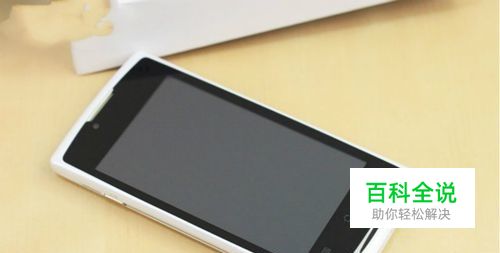 手机主板坏了照片怎么弄出来