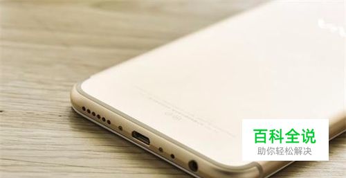 手机怎么root？手机root后怎么恢复