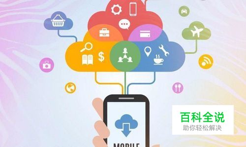 手机怎么可以赚钱