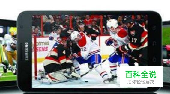 手机直播中如何添加自己喜欢的音乐做伴奏