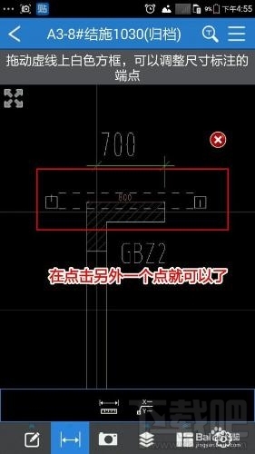手机怎么看工程cad图纸?手机怎么打开cad2016图纸文件?