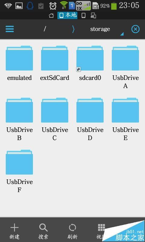 手机怎么导出微信公众号文章中的音乐?